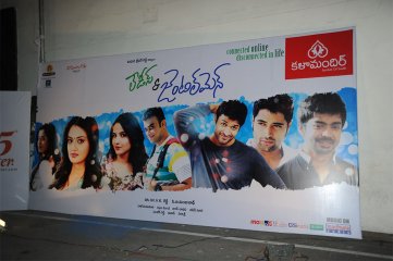 Ladies and Gentlemen Audio Release